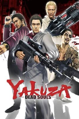 Yakuza: Dead Souls をプレイして、ゾンビと戦おう！